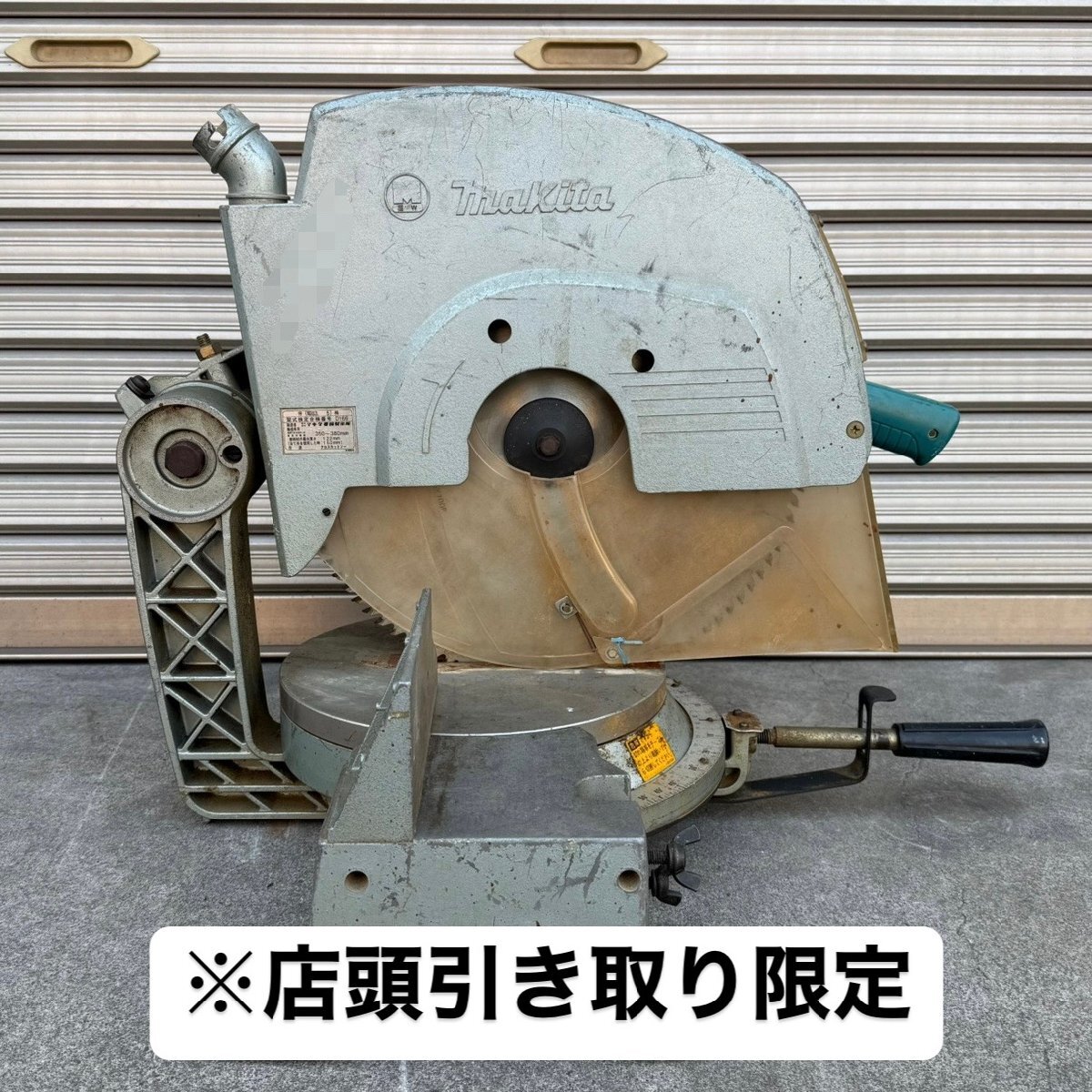 2025年最新】Yahoo!オークション -マキタ ls1510の中古品・新品 2025年最新】Yahoo!オークション -マキタ ls1510の中古品・新品