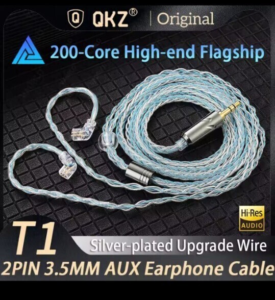 QKZ T1 ブルー QDC 2Pin 0.75mm イヤホン ケーブル