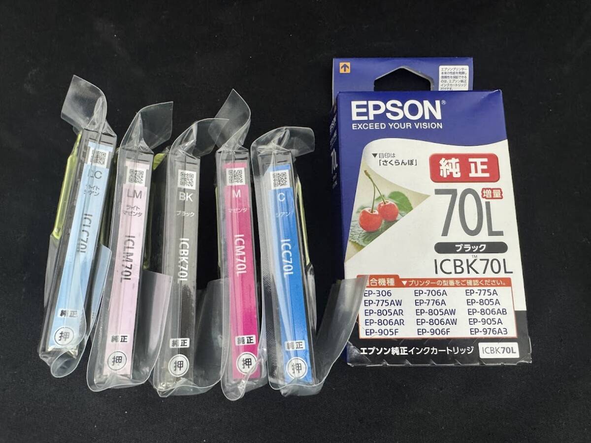 Yahoo!オークション -「エプソン純正インク70l」の落札相場・落札価格 Yahoo!オークション -「エプソン純正インク70l」の落札相場・落札価格