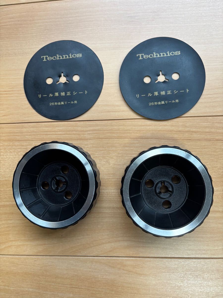 Yahoo!オークション -「technics テクニクス リール」の落札相場 Yahoo!オークション -「technics テクニクス リール」の落札相場