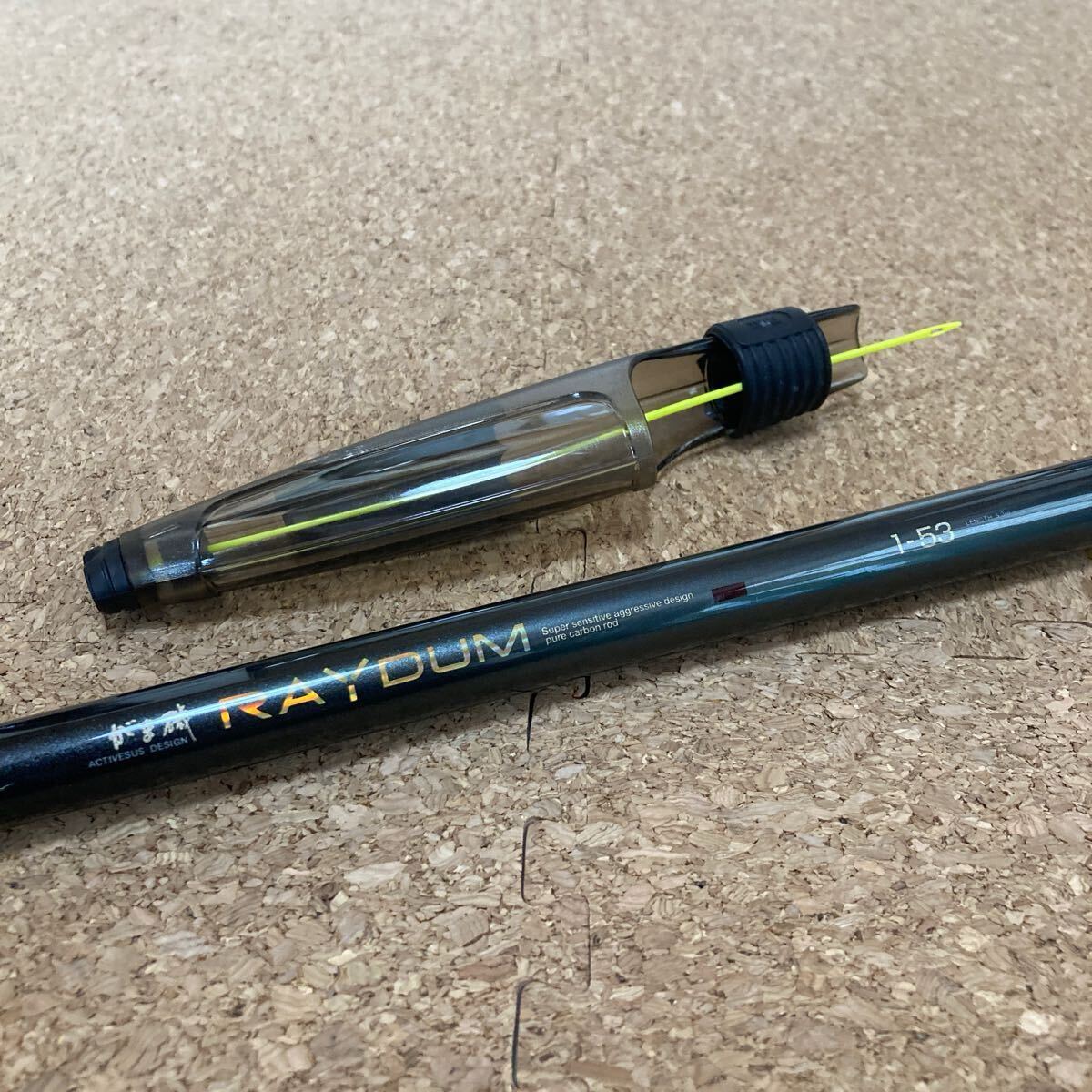 Yahoo!オークション -「がま磯 レイダム」(がまかつ) (磯竿)の Yahoo!オークション -「がま磯 レイダム」(がまかつ) (磯竿)の