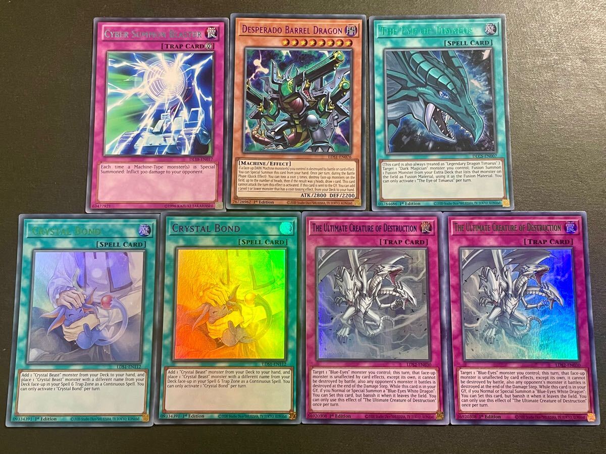 遊戯王 リボルバー・ドラゴン 英語の値段と価格推移は?|6件の 遊戯王 リボルバー・ドラゴン 英語の値段と価格推移は?|6件の