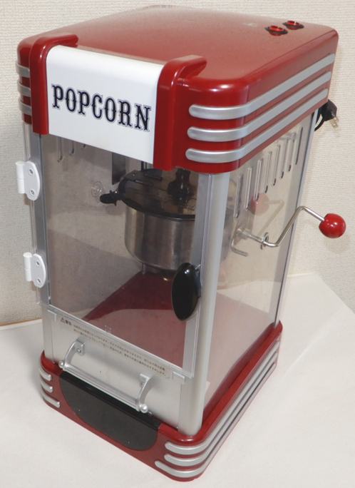 美品 THE POPCORN MAKER PM-3600 ポップコーンメーカー - メルカリ