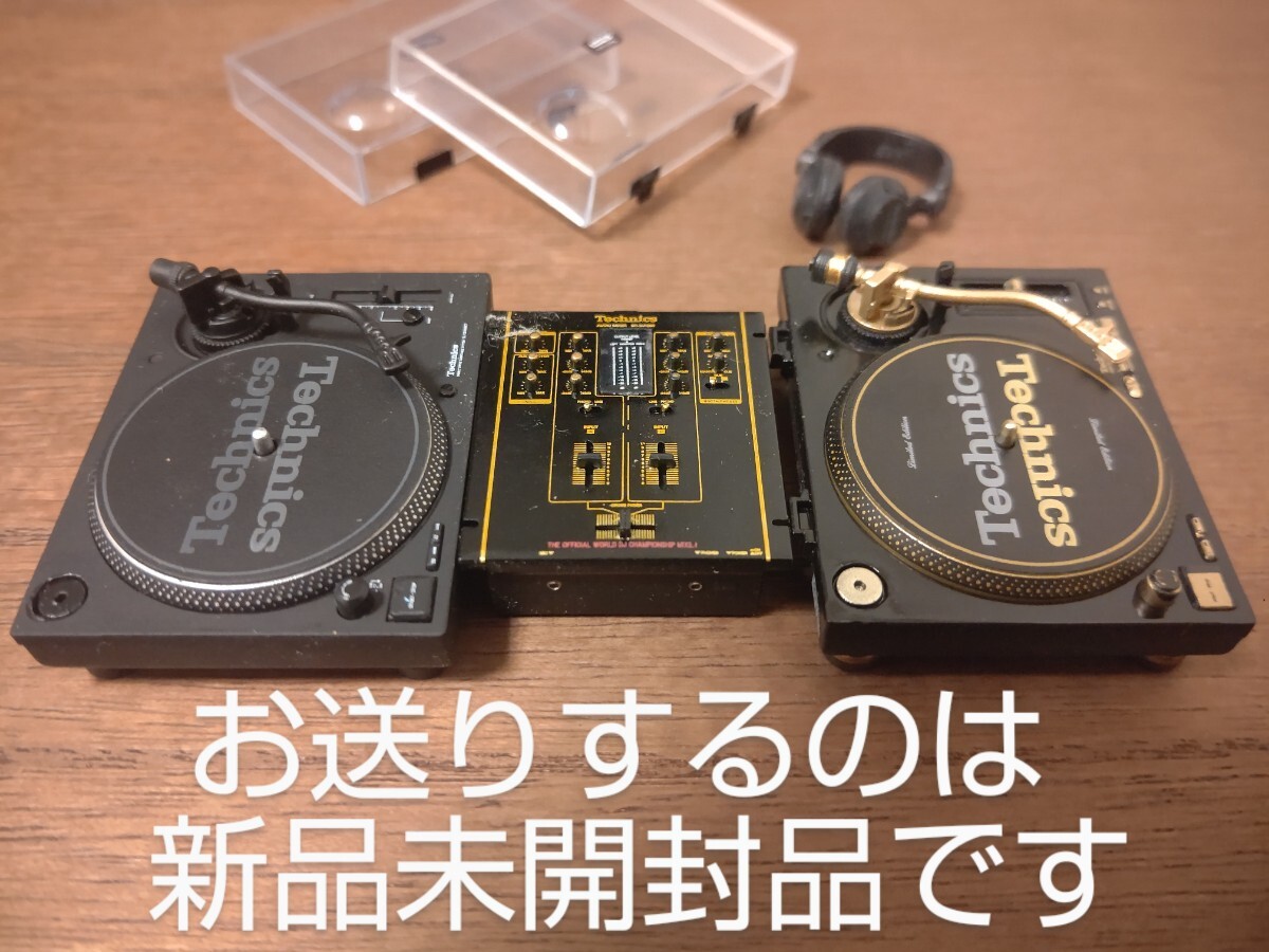 Yahoo!オークション -「sl1200mk7」の落札相場・落札価格 Yahoo!オークション -「sl1200mk7」の落札相場・落札価格
