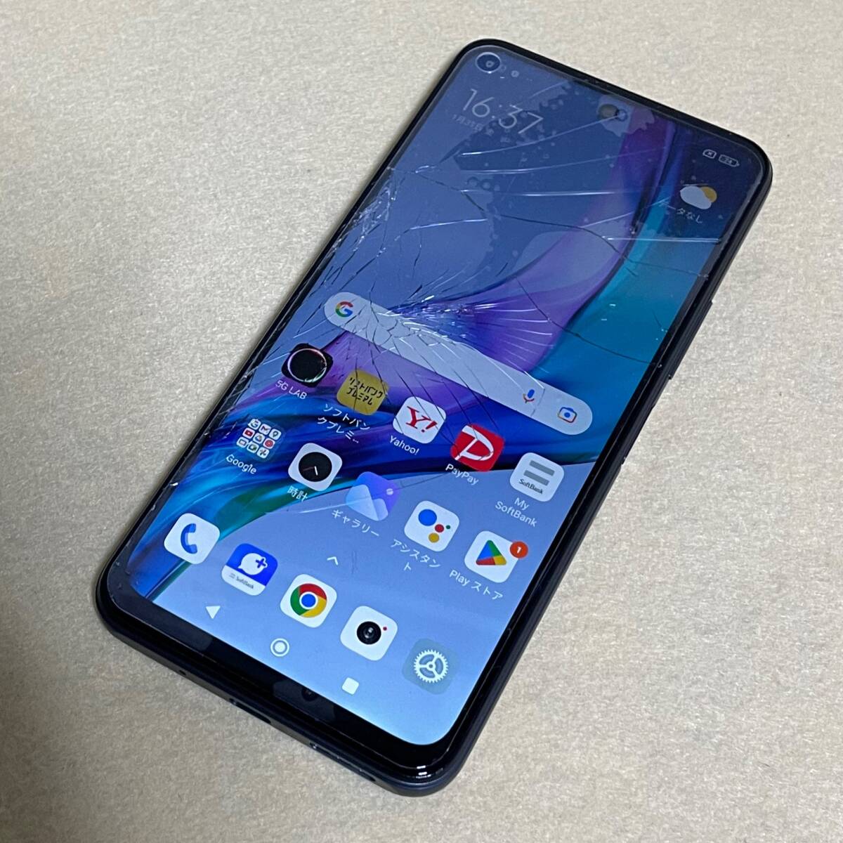 Yahoo!オークション -「redmi note 10t simフリー」の落札相場 Yahoo!オークション -「redmi note 10t simフリー」の落札相場