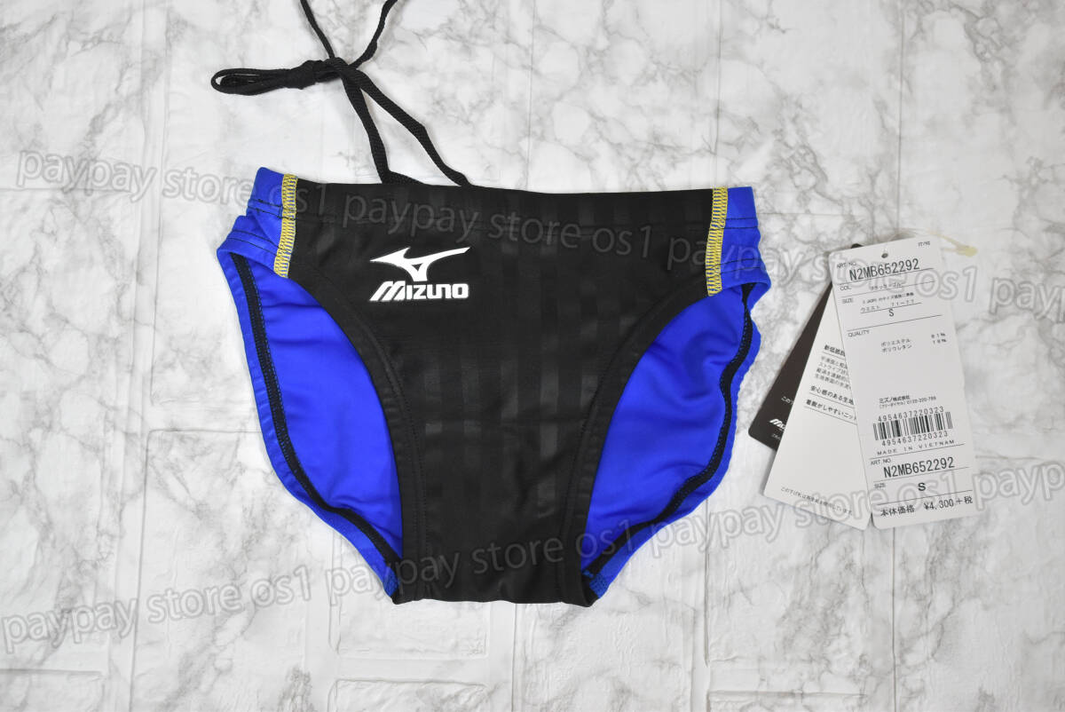 Yahoo!オークション -「mizuno ストリームアクセラ」の落札相場 Yahoo!オークション -「mizuno ストリームアクセラ」の落札相場