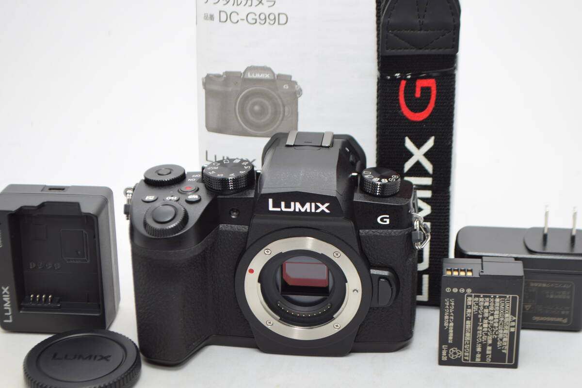 2025年最新】Yahoo!オークション -lumix dc-g99dの中古品・新品 2025年最新】Yahoo!オークション -lumix dc-g99dの中古品・新品