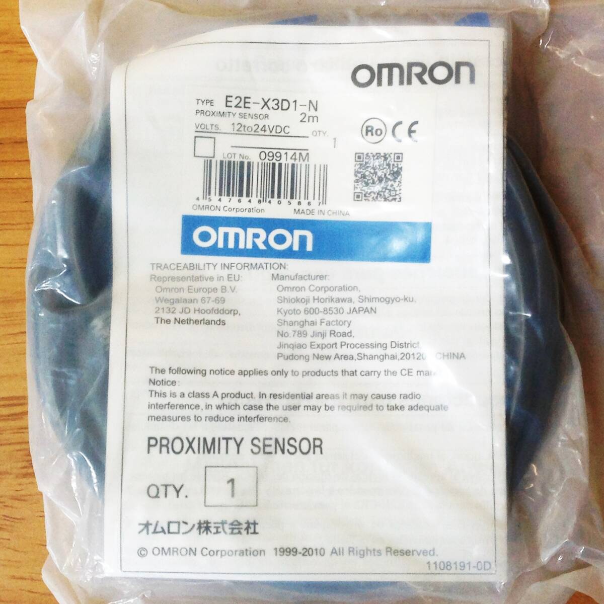 Yahoo!オークション -「omron センサー」の落札相場・落札価格 Yahoo!オークション -「omron センサー」の落札相場・落札価格