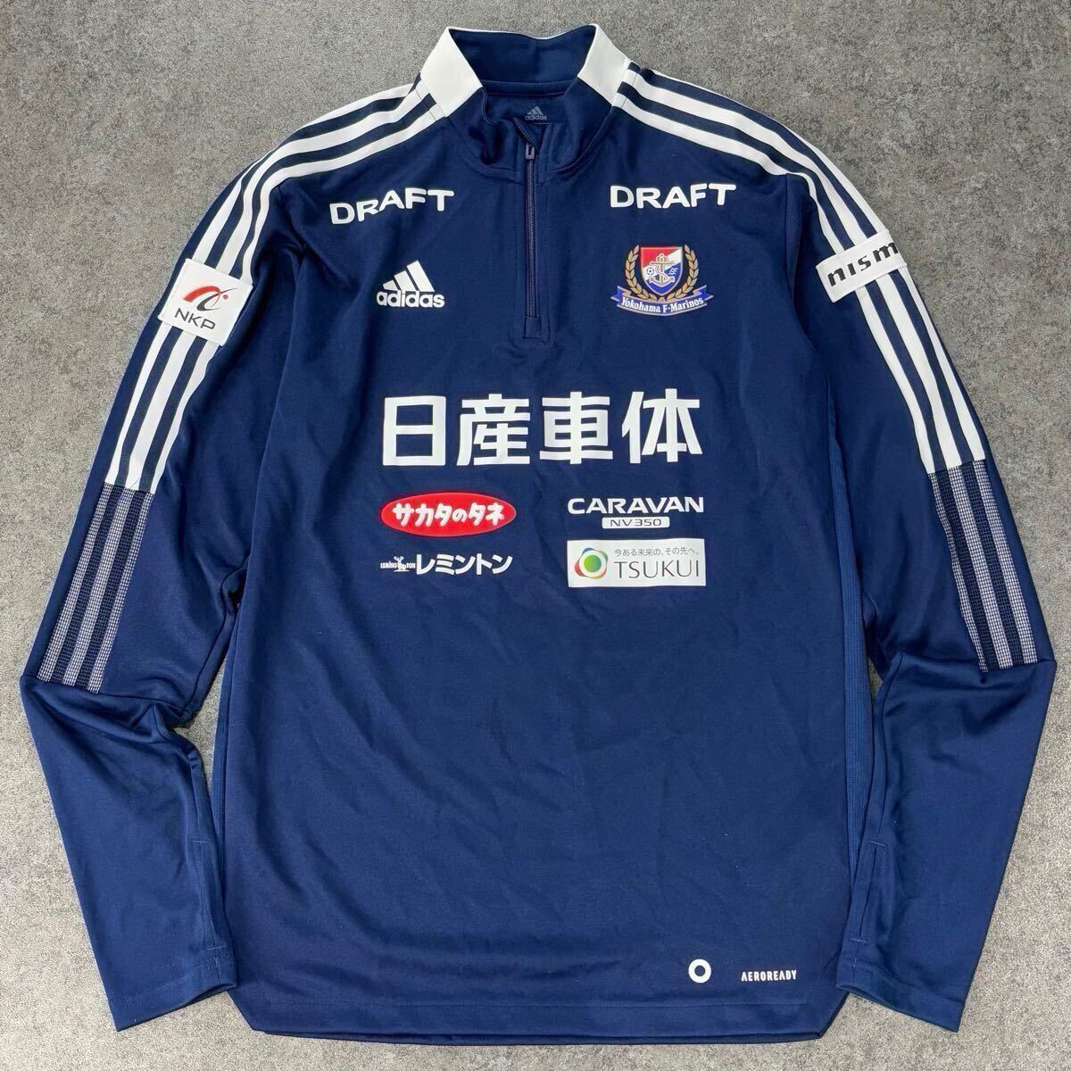 Yahoo!オークション -「横浜マリノス ジャージ」(サッカー Yahoo!オークション -「横浜マリノス ジャージ」(サッカー