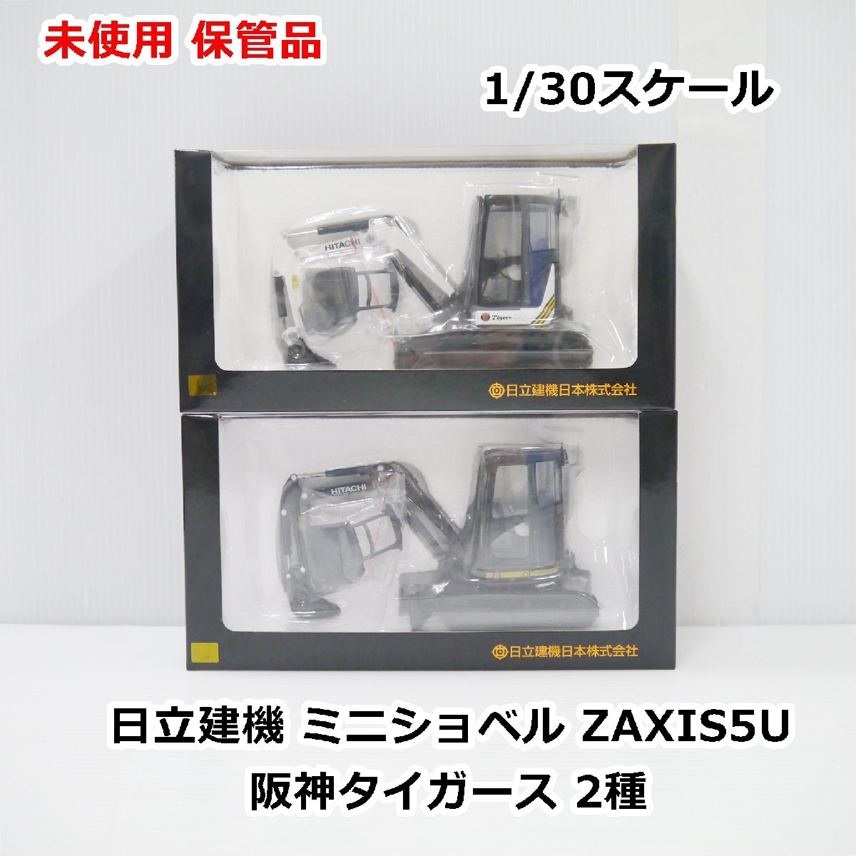 Yahoo!オークション -「zaxis 35u」の落札相場・落札価格