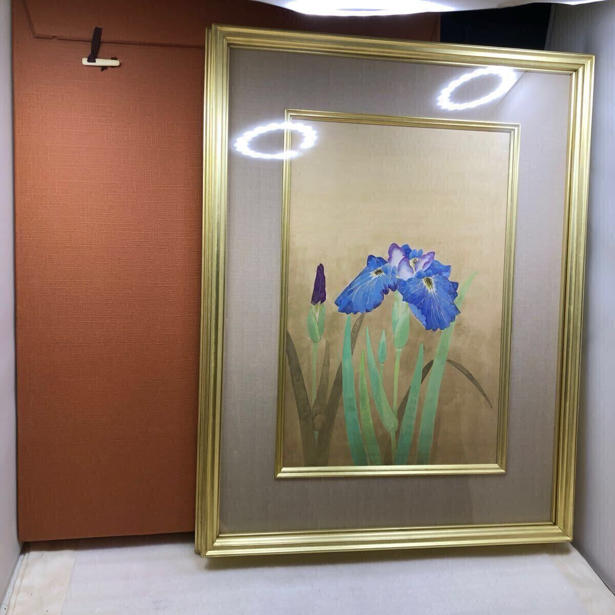 Yahoo!オークション -「堀文子」(版画) (美術品)の落札相場 Yahoo!オークション -「堀文子」(版画) (美術品)の落札相場