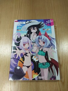 【F0224】送料無料 書籍 魔壊神トリリオン ザ・コンプリートガイド+ビジュアルコレクション ( PS Vita 攻略本 B5 空と鈴 )