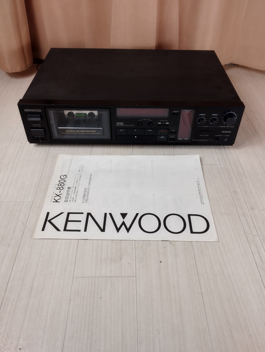 Yahoo!オークション -「kx-880g」(カセットデッキ) (オーディオ Yahoo!オークション -「kx-880g」(カセットデッキ) (オーディオ