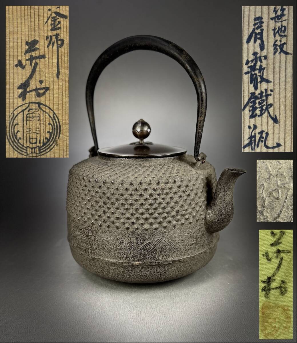 2025年最新】Yahoo!オークション -角谷一圭の中古品・新品・未 2025年最新】Yahoo!オークション -角谷一圭の中古品・新品・未