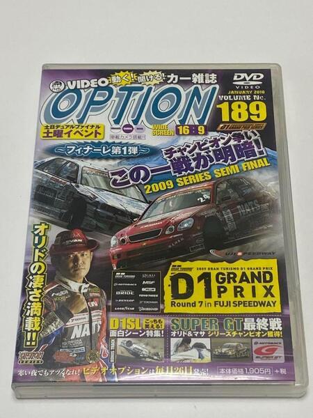A-2 管理 DVD VIDEO OPTION Vol.189 ビデオ オプション