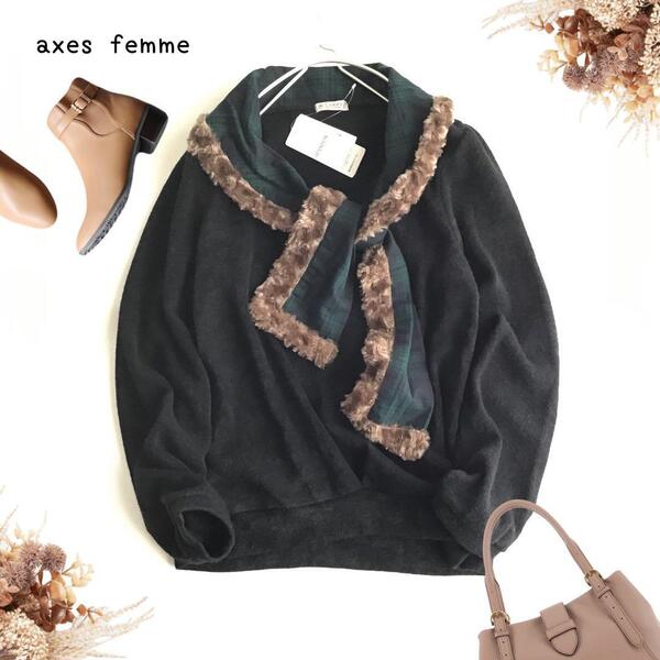 @【M】新品未使用 axes femme マフラードッキング ニット 黒