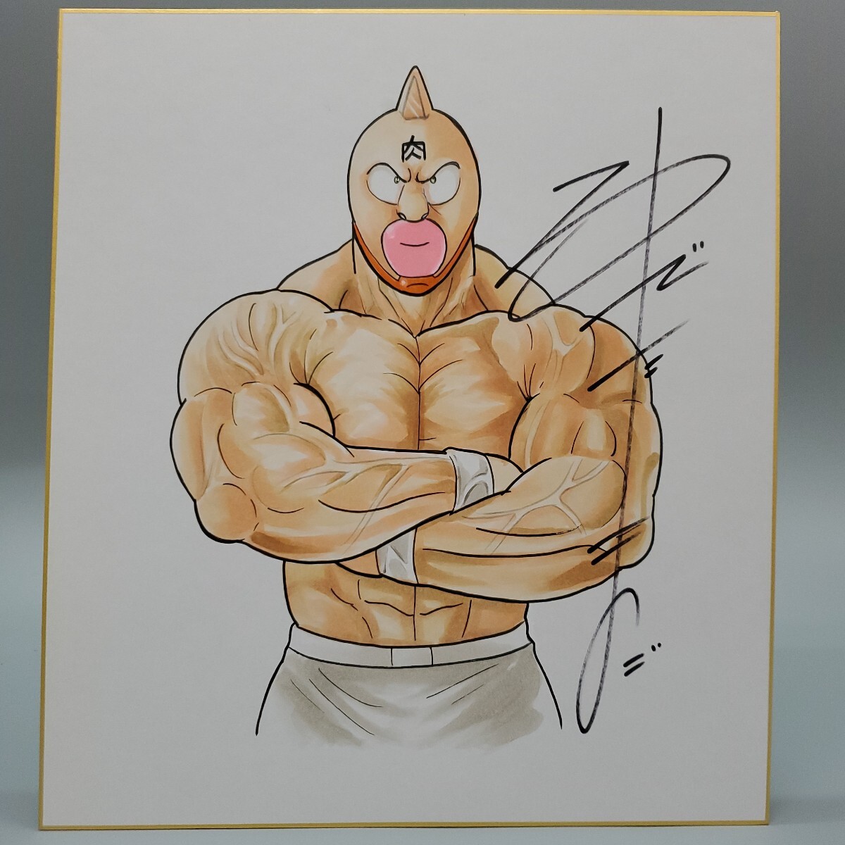 Yahoo!オークション -「キン肉マン」(サイン、直筆画) の落札 Yahoo!オークション -「キン肉マン」(サイン、直筆画) の落札
