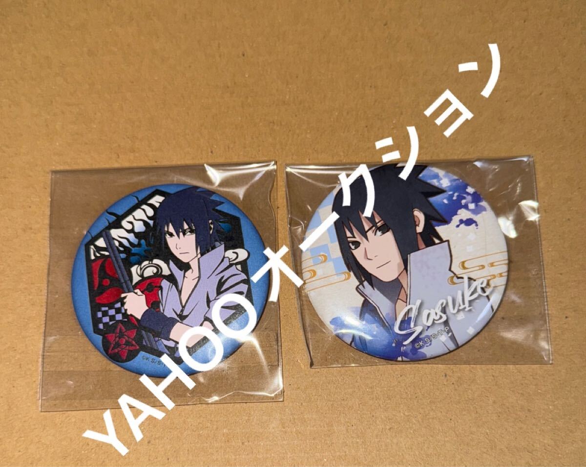 JF2013 NARUTO ナルト 缶バッジセット