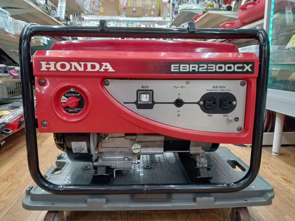 Yahoo!オークション -「ebr2300cx」の落札相場・落札価格 Yahoo!オークション -「ebr2300cx」の落札相場・落札価格