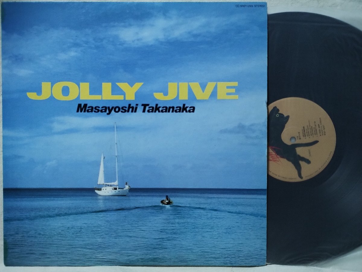 2025年最新】Yahoo!オークション -高中正義jolly jive(レコード