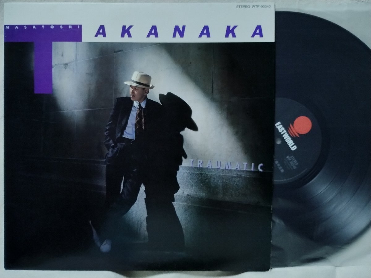 LP 和フュージョン ジャズ 9枚セット 高中正義 カシオペア ネイティブサン Yahoo!オークション -フュージョン(ジャズ)の落札相場・落札価格