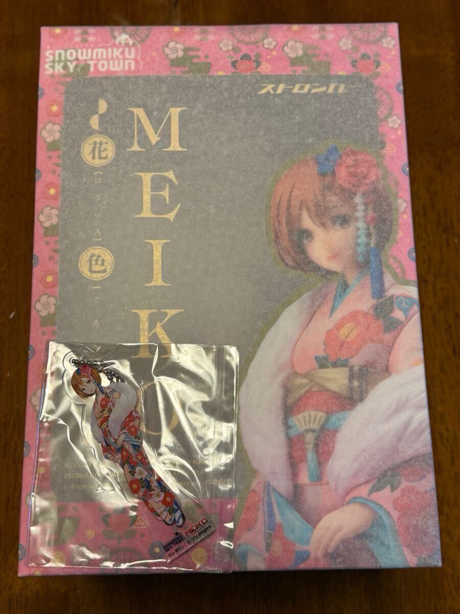Yahoo!オークション -「meiko 花色衣」の落札相場・落札価格 Yahoo!オークション -「meiko 花色衣」の落札相場・落札価格