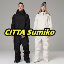 セレブ好物 スキーウェア レディース メンズ スノーボードウェア つなぎ ワンピース オールインワン 男女兼用 撥水防風 保温4色S~2XL 選択