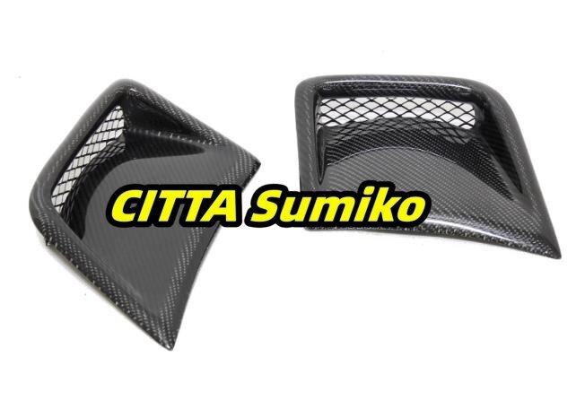 カーボンフロントサイドバンパースクープエアダクトベントペア スバルインプレッサSTI WRX 2008-2014