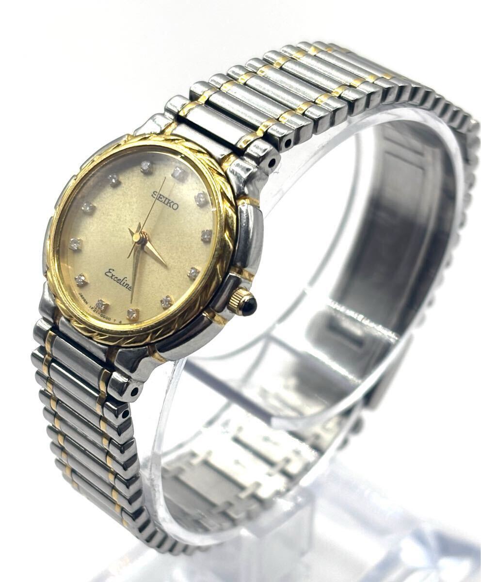 Yahoo!オークション -「18kt」(エクセリーヌ) (セイコー)の落札 Yahoo!オークション -「18kt」(エクセリーヌ) (セイコー)の落札