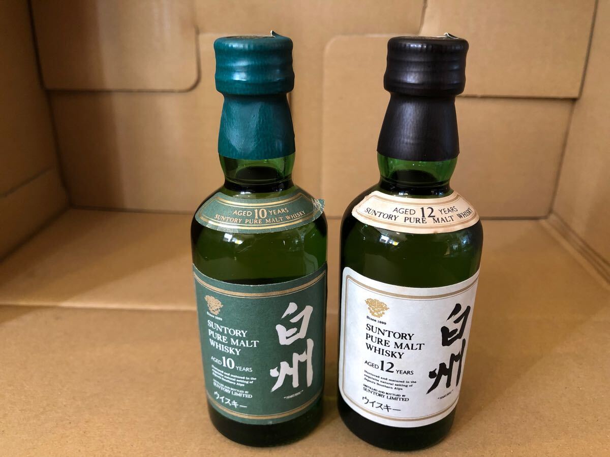 Yahoo!オークション -「白州10年 50ml」の落札相場・落札価格 Yahoo!オークション -「白州10年 50ml」の落札相場・落札価格