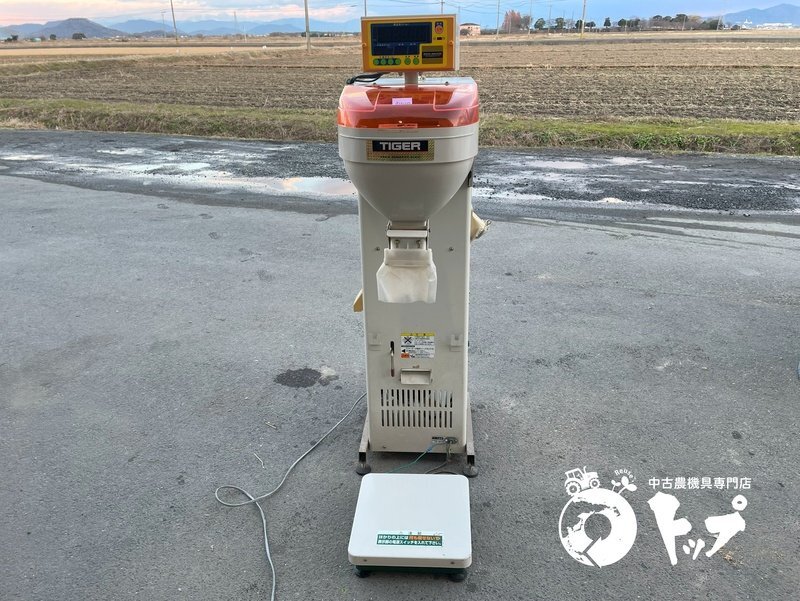 Yahoo!オークション -「タイガー sc-900」(農業) の落札相場 Yahoo!オークション -「タイガー sc-900」(農業) の落札相場