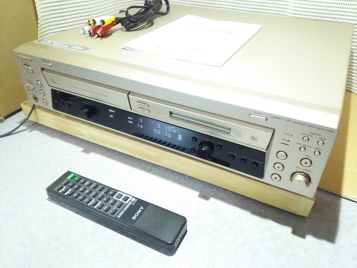 Yahoo!オークション -「ソニー mxd-d400」の落札相場・落札価格 Yahoo!オークション -「ソニー mxd-d400」の落札相場・落札価格
