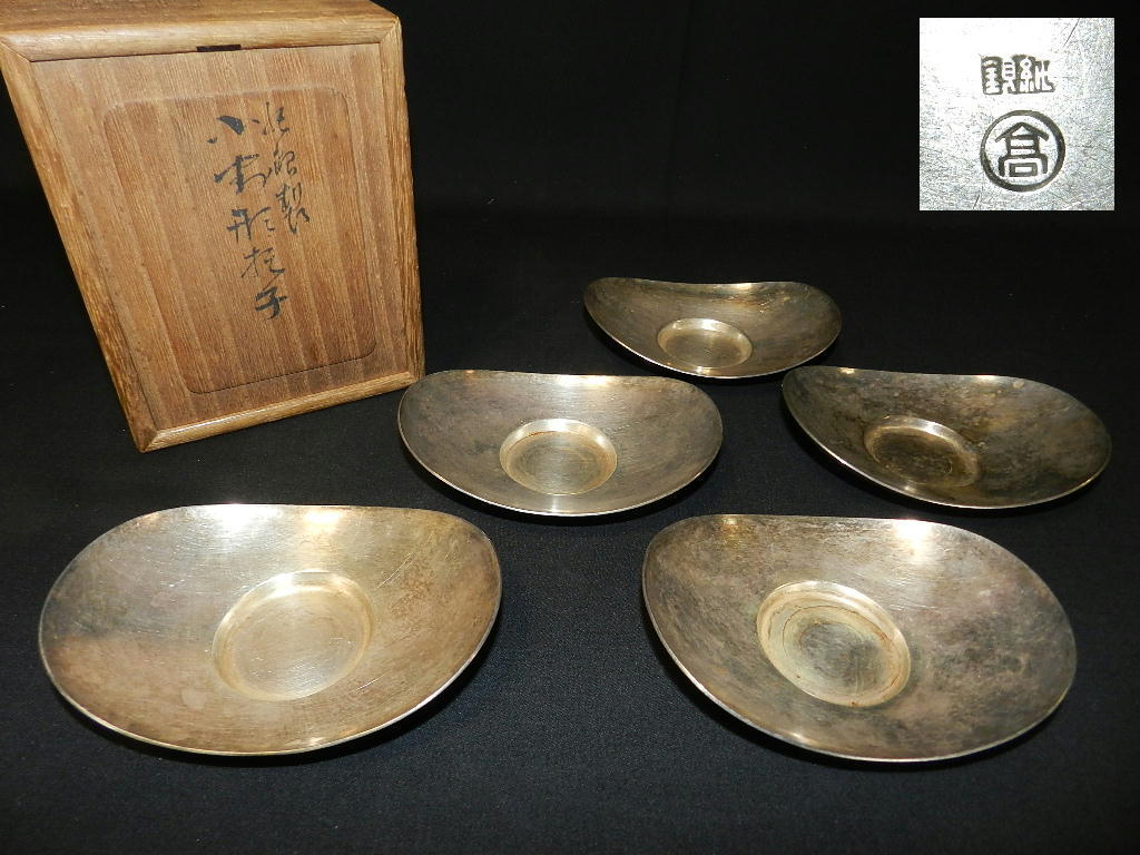 Yahoo!オークション -「煎茶道具 茶托」(銀製) (金属工芸)の落札 Yahoo!オークション -「煎茶道具 茶托」(銀製) (金属工芸)の落札