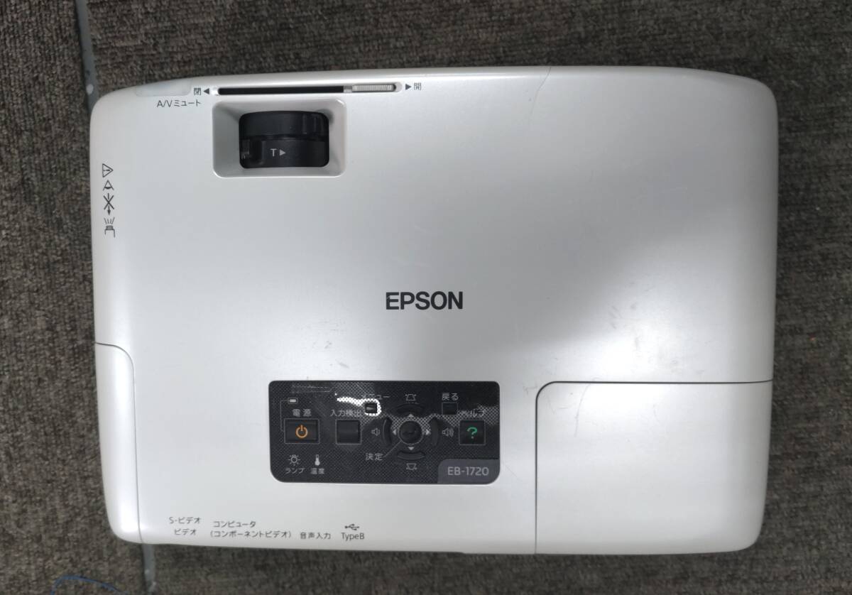 2025年最新】Yahoo!オークション -epson eb-1720の中古品・新品 2025年最新】Yahoo!オークション -epson eb-1720の中古品・新品