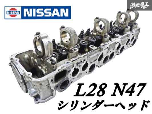 2025年最新】Yahoo!オークション -l28 エンジン(日産用)の中古品 2025年最新】Yahoo!オークション -l28 エンジン(日産用)の中古品