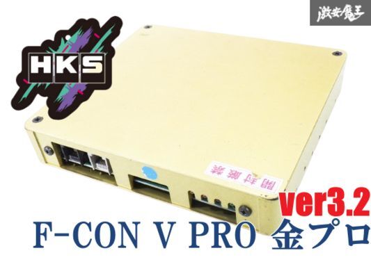 2025年最新】Yahoo!オークション -hks 金プロの中古品・新品・未 2025年最新】Yahoo!オークション -hks 金プロの中古品・新品・未