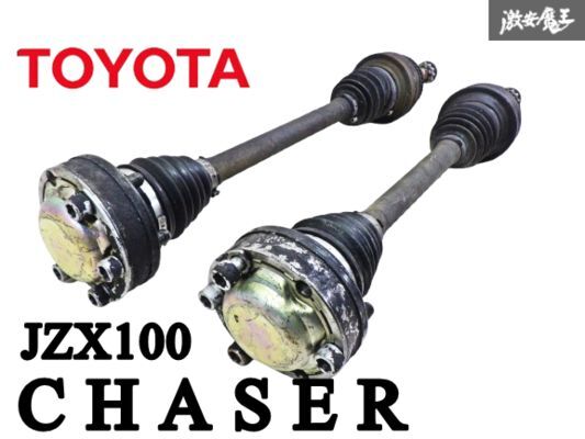 Yahoo!オークション -「ドライブシャフト (jzx100)」(クラッチ Yahoo!オークション -「ドライブシャフト (jzx100)」(クラッチ