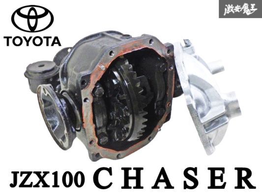 Yahoo!オークション -「jzx100 サイドフランジ」(パーツ) の落札 Yahoo!オークション -「jzx100 サイドフランジ」(パーツ) の落札