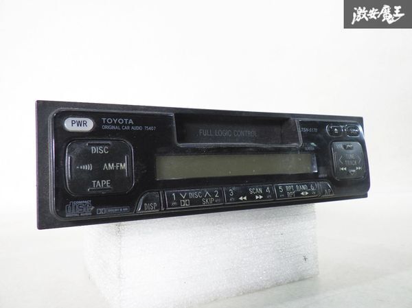 Yahoo!オークション - トヨタ 純正 カセットデッキ 70スープラ