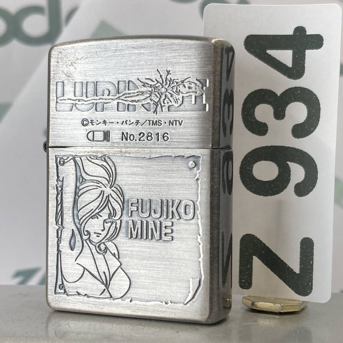 Yahoo!オークション -「ルパン三世zippo 峰不二子」の落札相場 Yahoo!オークション -「ルパン三世zippo 峰不二子」の落札相場
