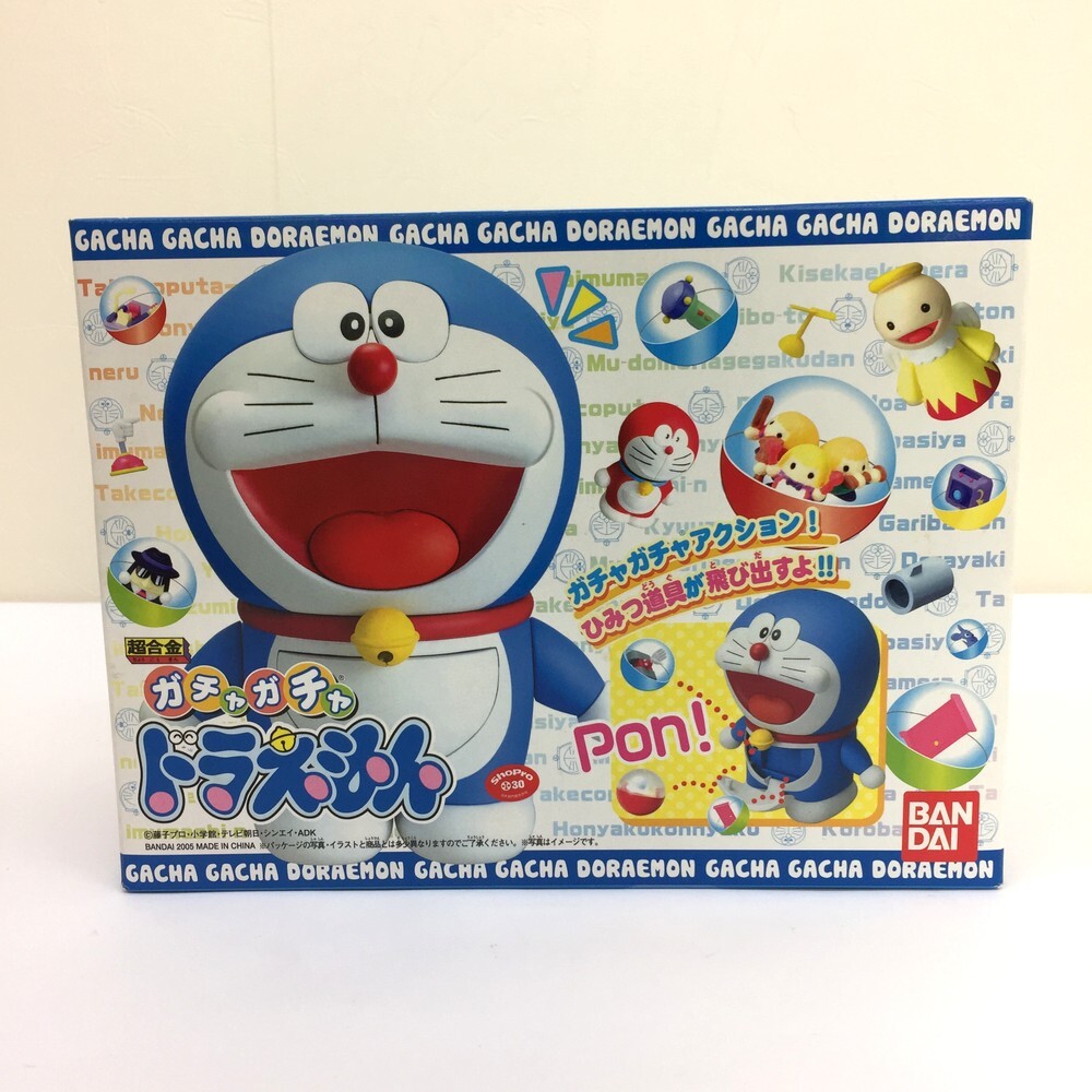 超合金、帰ってきたガチャガチャドラえもん、1979復刻版 - メルカリ