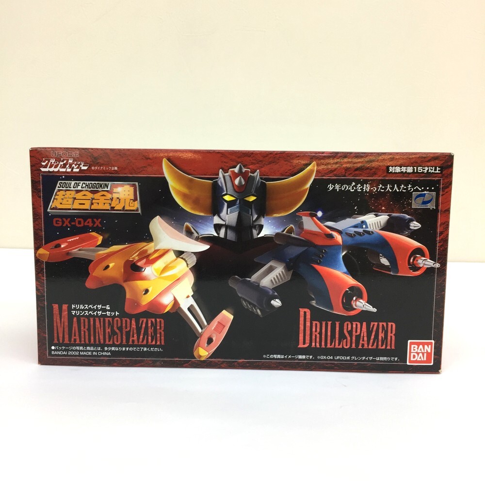 Yahoo!オークション -「超合金魂 gx-04 ufoロボグレンダイザー Yahoo!オークション -「超合金魂 gx-04 ufoロボグレンダイザー