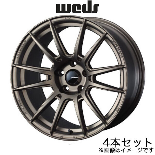 ウェッズスポーツ SA62R ロードスター NC系 18インチ アルミホイール 4本 EJブロンズII 0041788 WEDS WedsSport SA62R