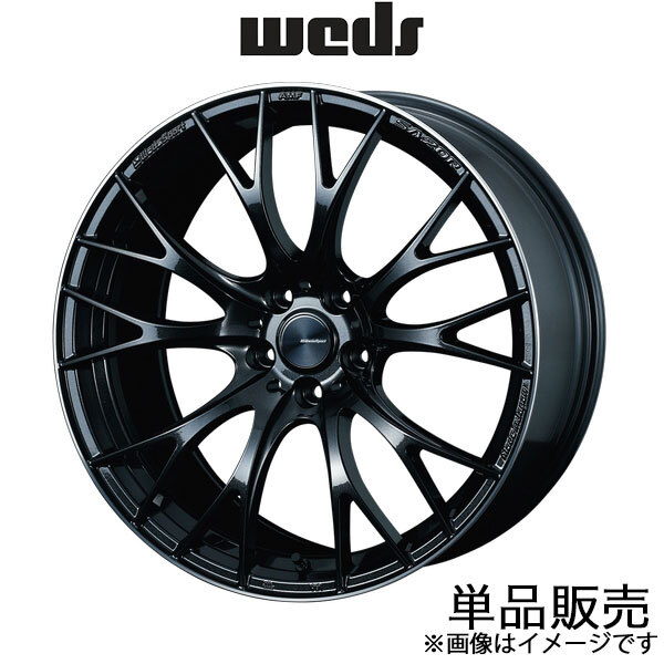 ウェッズスポーツ SA20R ジューク F15 20インチ アルミホイール 1本 メタルブラック/F 0072793 WEDS WedsSport SA20R