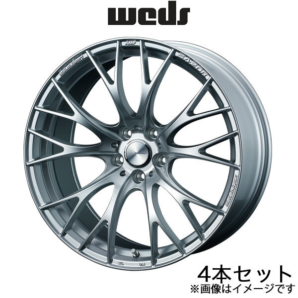ウェッズスポーツ SA20R NX 10系 20インチ アルミホイール 4本 VIシルバー 0072790 WEDS WedsSport SA20R 162,102円