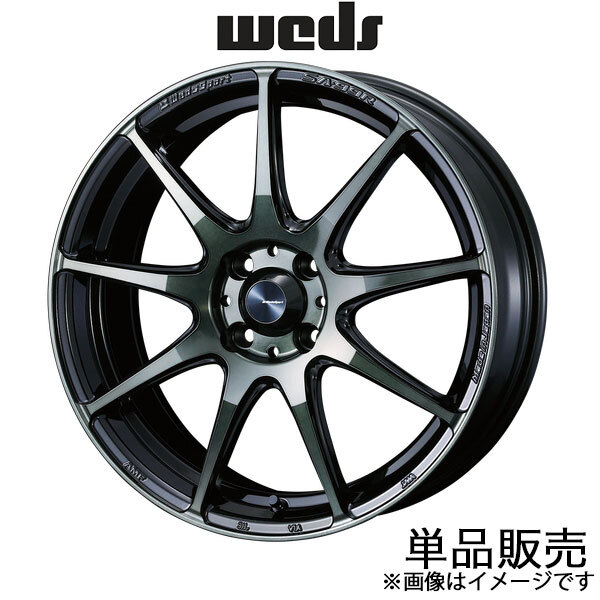 ウェッズスポーツ SA99R カローラアクシオ 160系 16インチ アルミホイール 1本 ウォースブラッククリア 0073868 WEDS WedsSport SA99R