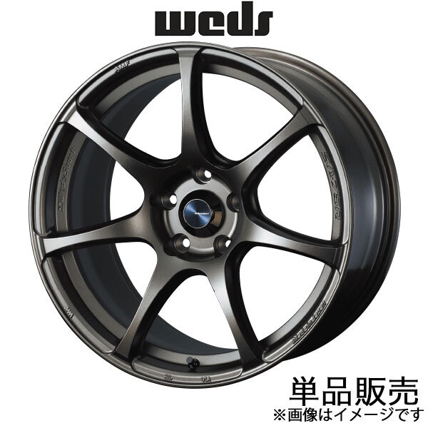 ウェッズスポーツ SA75R UX300e 10系 17インチ アルミホイール 1本 EJブロンズ 0074001 WEDS WedsSport SA75R