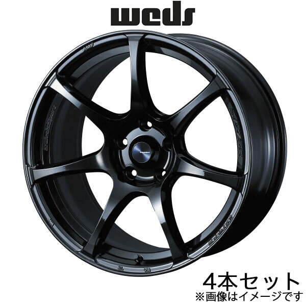 ウェッズスポーツ SA75R BRZ ZD8 18インチ アルミホイール 4本 ハイパーブラッククリアII 0074035 WEDS WedsSport SA75R