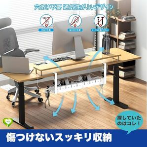 【傷つけないスッキリ収納】 ケーブルトレー ルーター ケーブル収納 配線隠し 収納 クランプ式 穴あけ不要 デスク下 整理整頓 安定性
