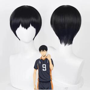 【2点セット】ハイキュー 影山飛雄 コスプレ ウィッグ♪かつら アニメ バレー